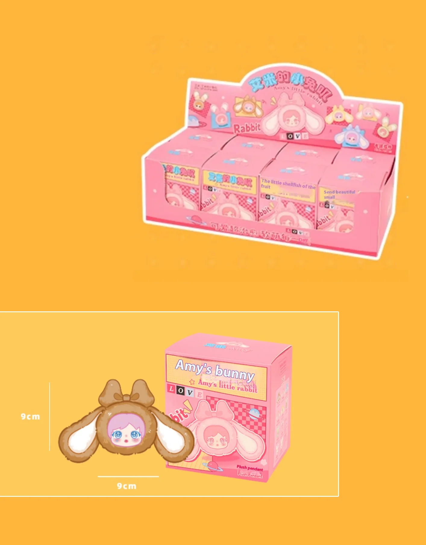 Amy Little Rabbit - Peluche Portachiavi Blind Box - immagine 4