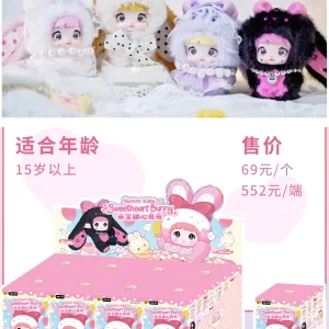 Nommi Baby Sweetheart Bunny - Blind Box