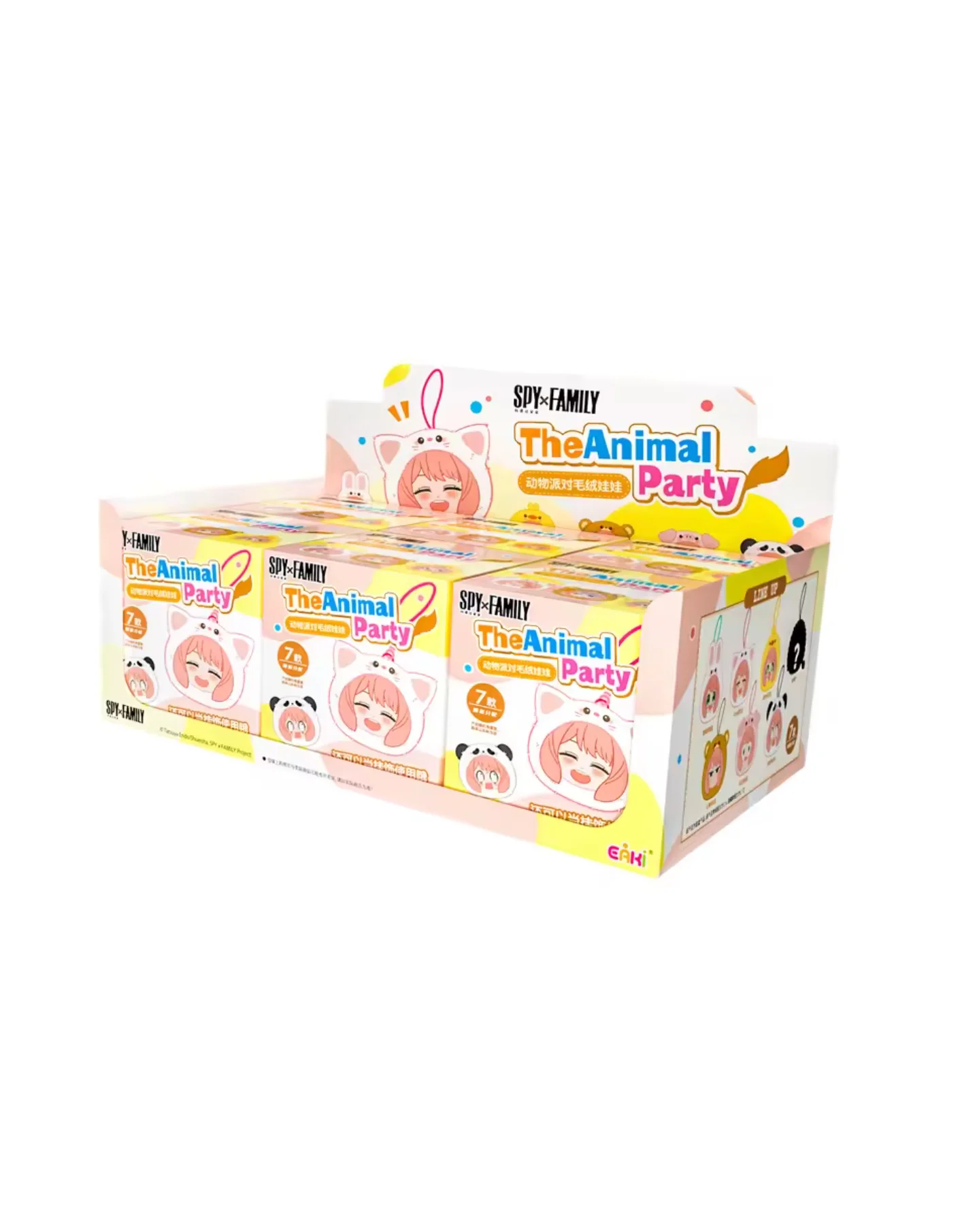 Portachiavi Peluche Spy x Family - The Animal Party (Blind Box) - immagine 3